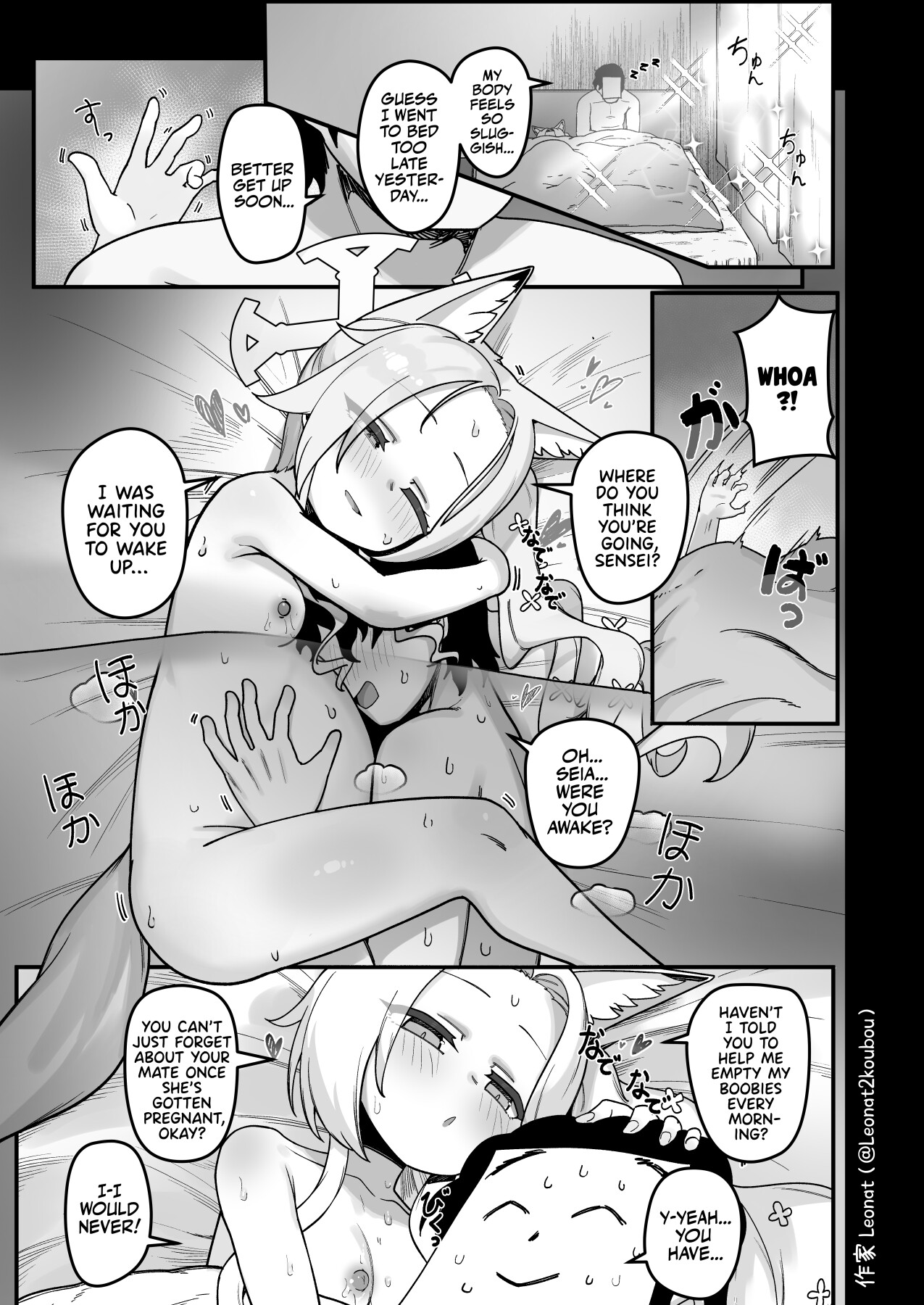 Hentai Manga Comic-Seia and Sensei's Non-stop Babymaking Holiday!-Read-23